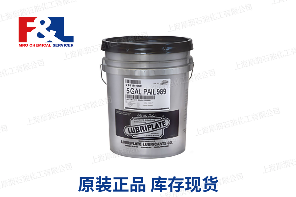 lubriplate威氏 989 Synthetic Compressor Lubricant
